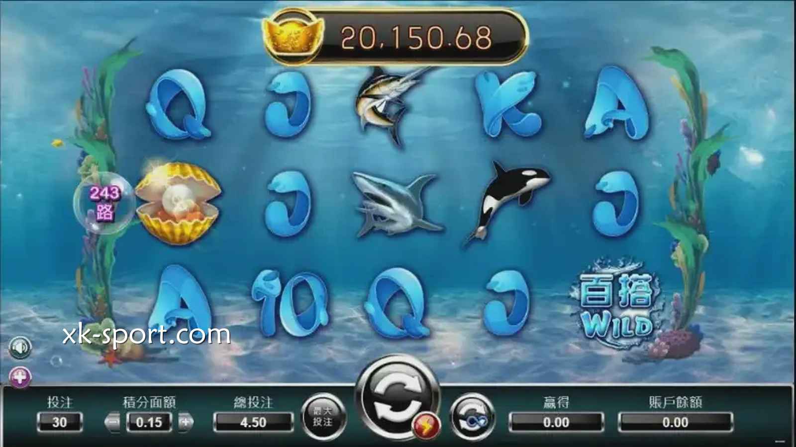 星空电子《海洋世界》游戏,让星空玩家发现深海宝藏