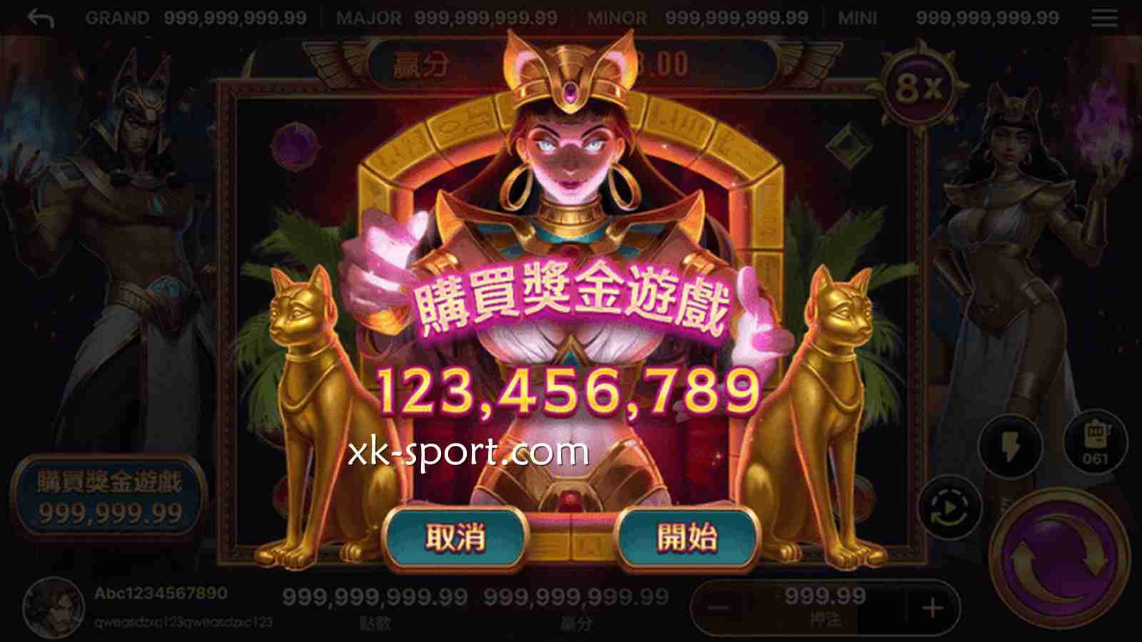 《战神赛特》游戏降临,在星空体育营造高刺激娱乐感