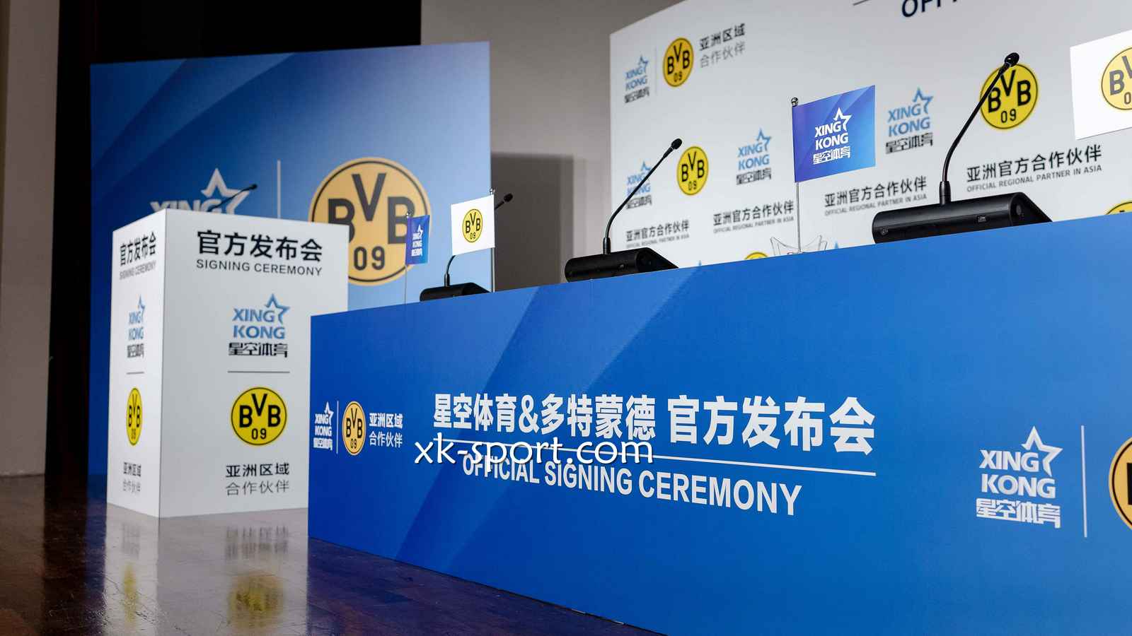 体验全球在线体彩平台,多元娱乐尽在星空体育!
