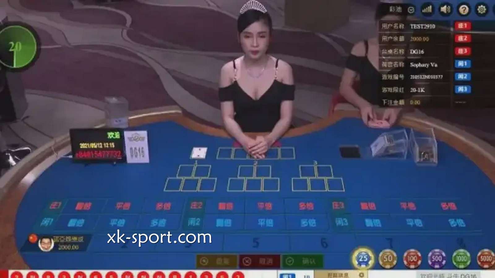 抓准规律就能提升在线《轮盘》游戏中奖率,快来星空体育体验