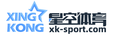 星空体育 星空体育