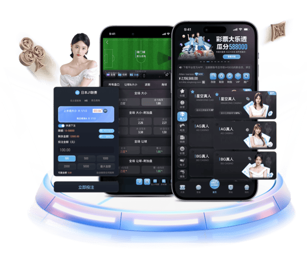 星空棋牌APP 星空棋牌APP